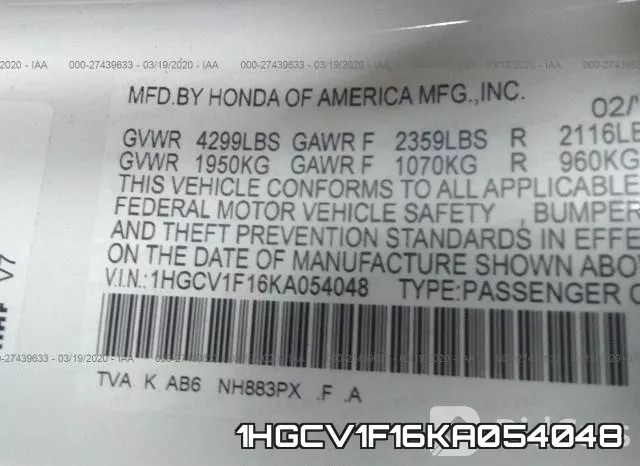 1HGCV1F16KA054048 фото 10