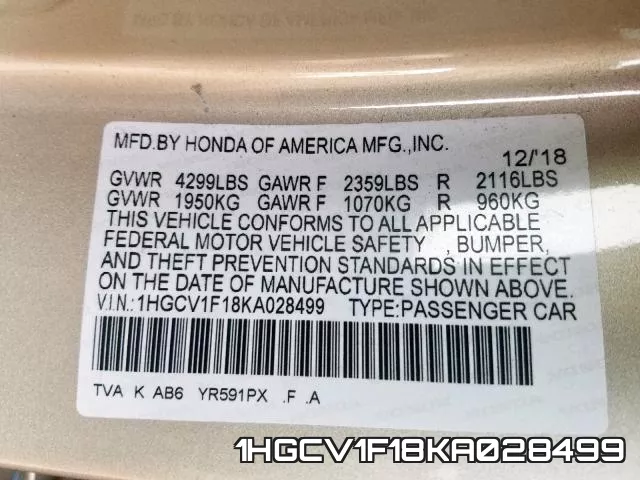 1HGCV1F18KA028499 фото 2