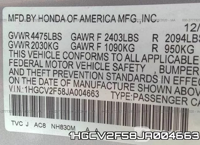 1HGCV2F58JA004663 фото 10