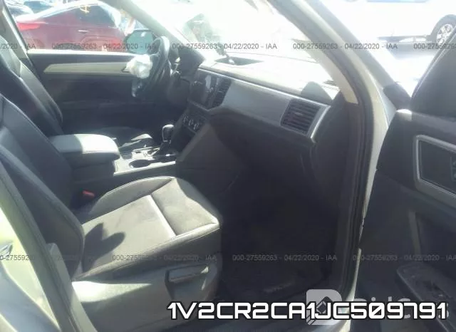 1V2CR2CA1JC509791 фото 6