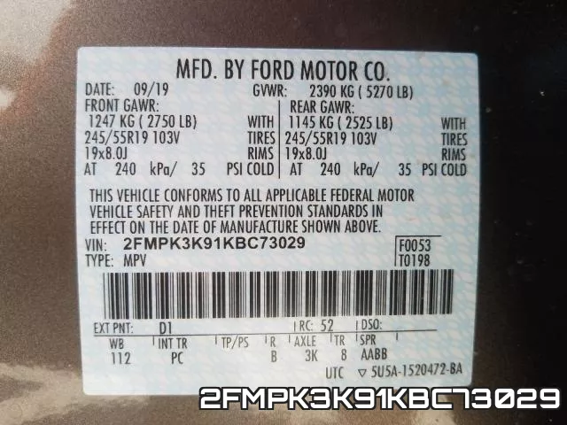 2FMPK3K91KBC73029 фото 2