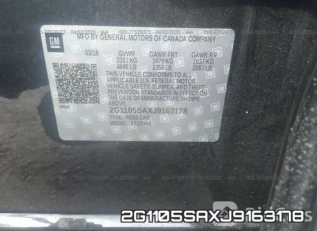 2G1105SAXJ9163178 фото 10