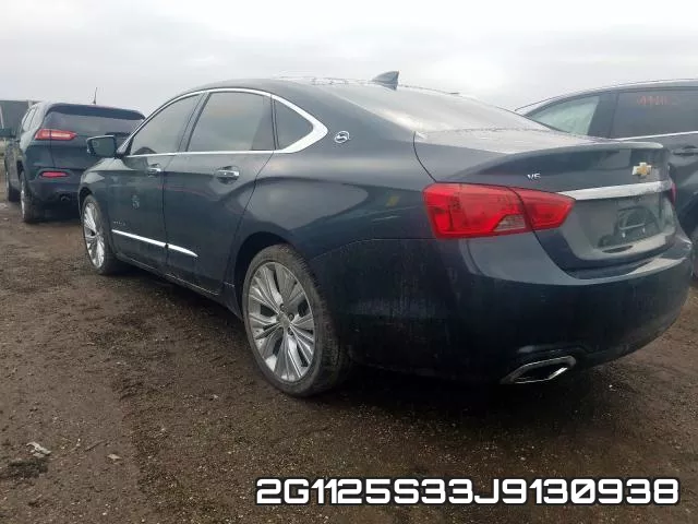 2G1125S33J9130938 фото 4