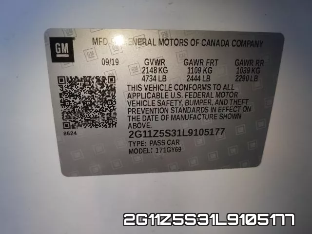 2G11Z5S31L9105177 фото 2