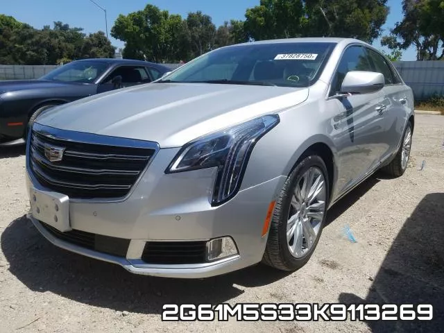 2G61M5S33K9113269 фото 3