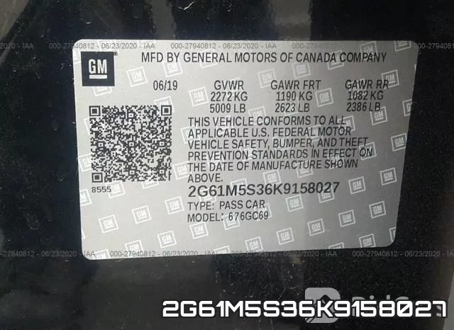 2G61M5S36K9158027 фото 10