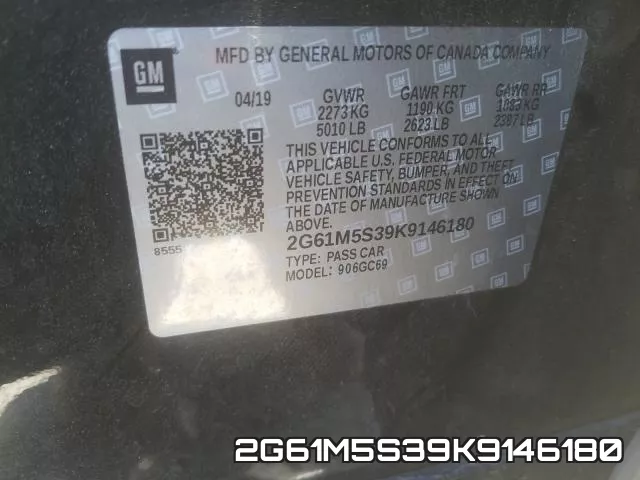 2G61M5S39K9146180 фото 2