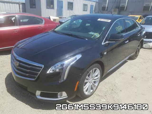 2G61M5S39K9146180 фото 3