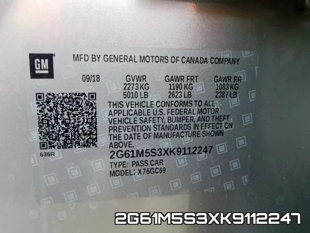 2G61M5S3XK9112247 фото 2