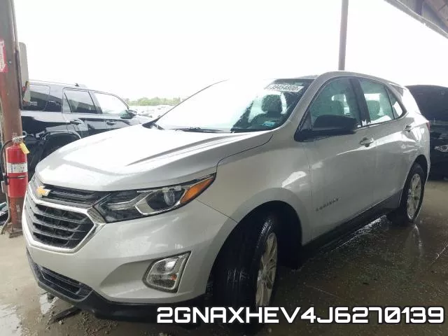 2GNAXHEV4J6270139 фото 3
