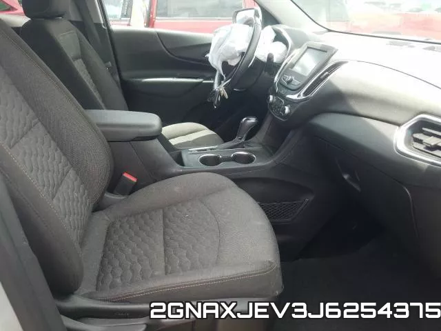 2GNAXJEV3J6254375 фото 6