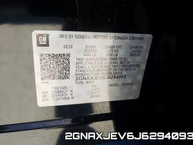 2GNAXJEV6J6294093 фото 2
