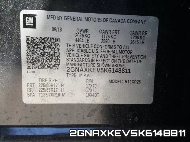 2GNAXKEV5K6148811 фото 2