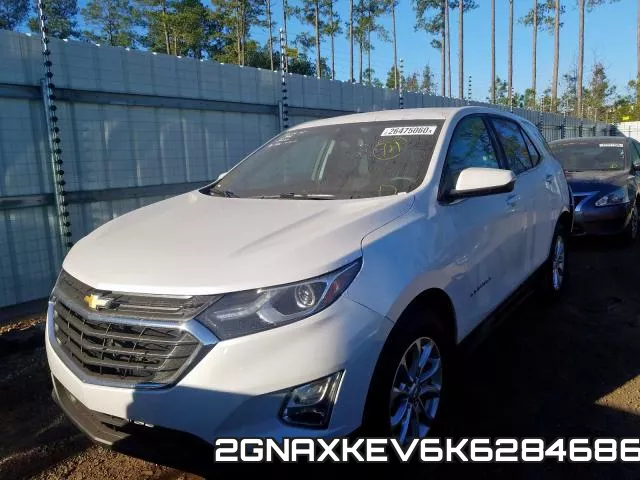2GNAXKEV6K6284686 фото 3