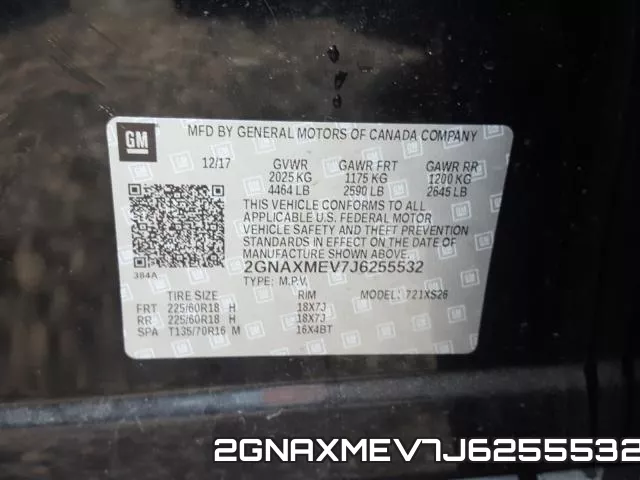 2GNAXMEV7J6255532 фото 2