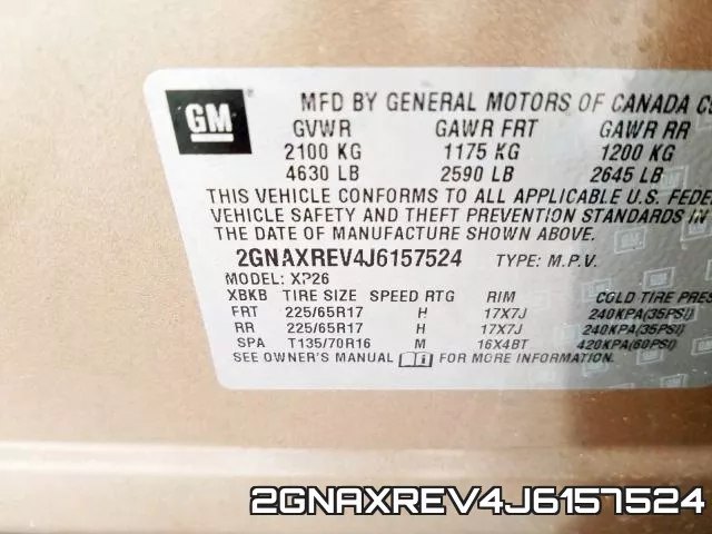 2GNAXREV4J6157524 фото 2