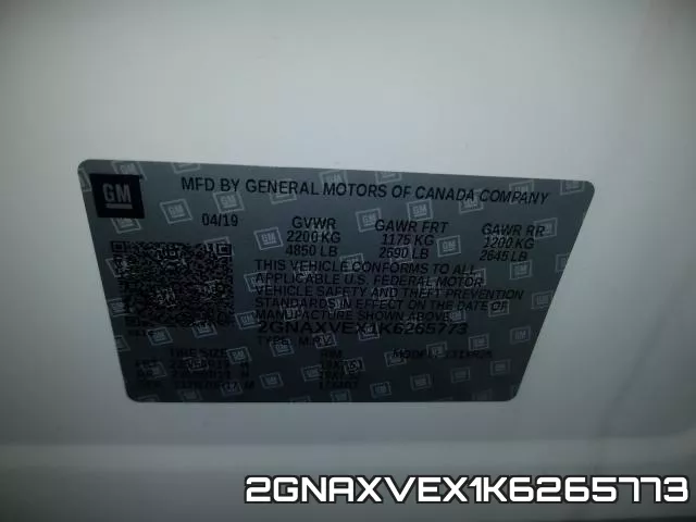 2GNAXVEX1K6265773 фото 2