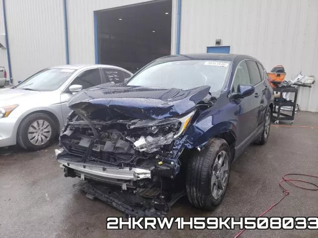 2HKRW1H59KH508033 фото 3