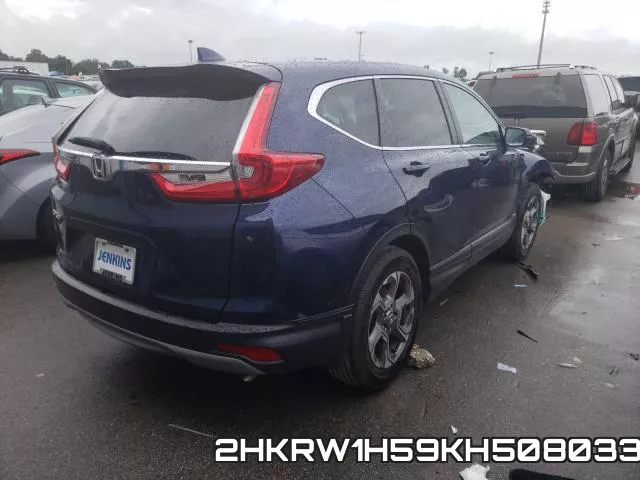 2HKRW1H59KH508033 фото 5