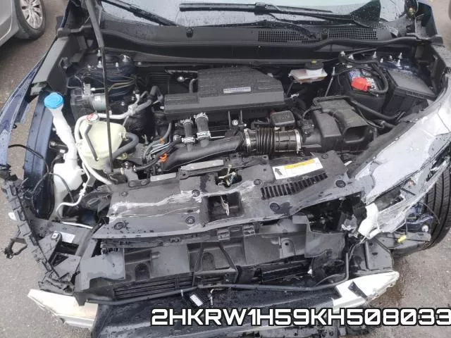 2HKRW1H59KH508033 фото 8