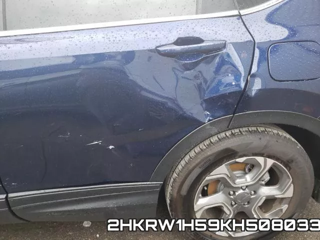 2HKRW1H59KH508033 фото 10