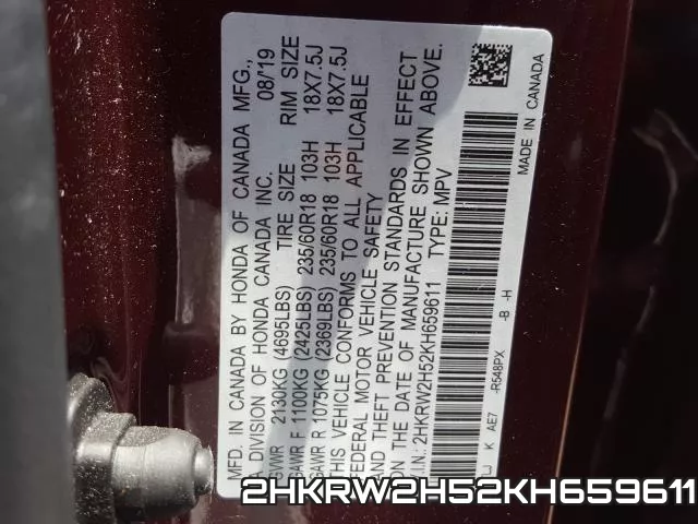 2HKRW2H52KH659611 фото 2