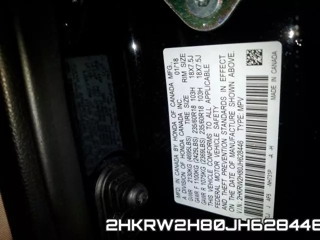 2HKRW2H80JH628446 фото 2