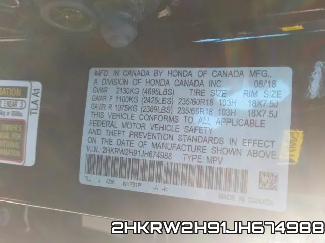 2HKRW2H91JH674988 фото 2