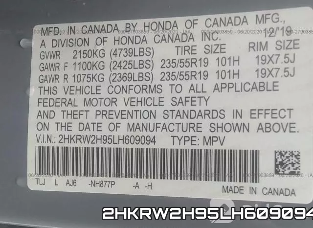 2HKRW2H95LH609094 фото 10
