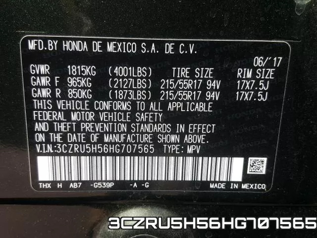 3CZRU5H56HG707565 фото 2