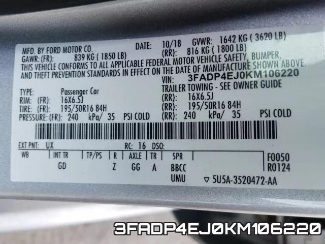 3FADP4EJ0KM106220 фото 2