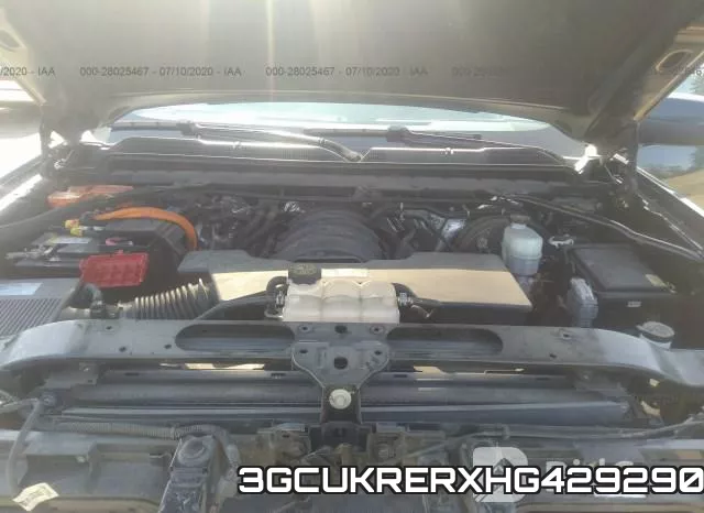 3GCUKRERXHG429290 фото 2