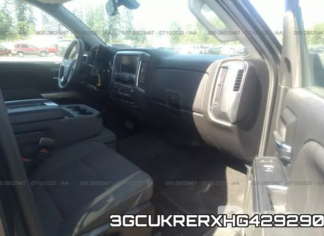 3GCUKRERXHG429290 фото 6