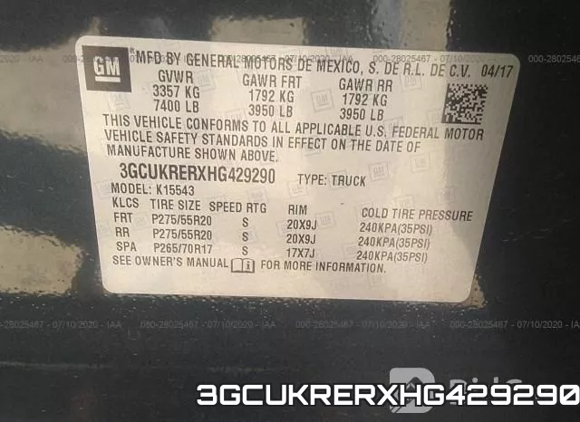 3GCUKRERXHG429290 фото 10