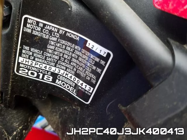 JH2PC40J3JK400413 фото 2