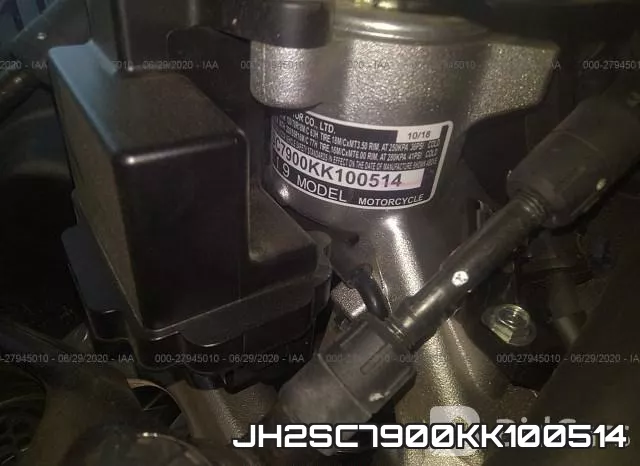 JH2SC7900KK100514 фото 2