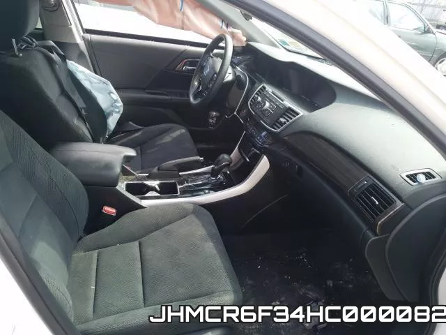 JHMCR6F34HC000082 фото 6