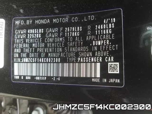 JHMZC5F14KC002300 фото 2
