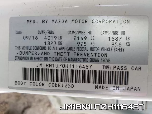 JM1BN1U70H1116487 фото 2