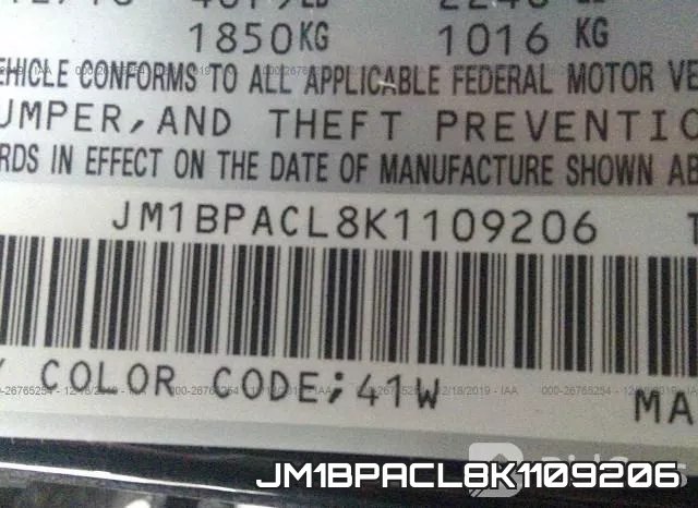 JM1BPACL8K1109206 фото 10