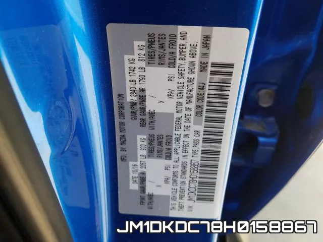 JM1DKDC78H0158867 фото 2