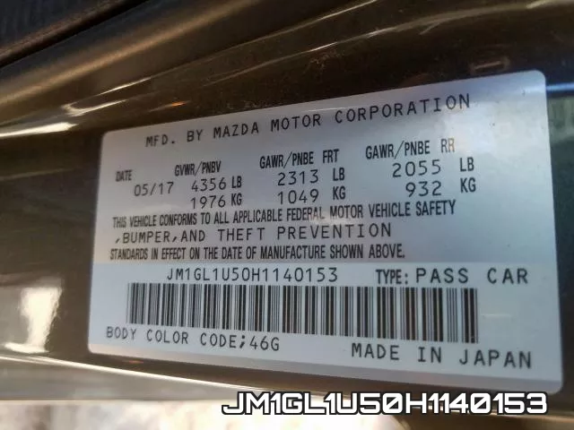 JM1GL1U50H1140153 фото 2