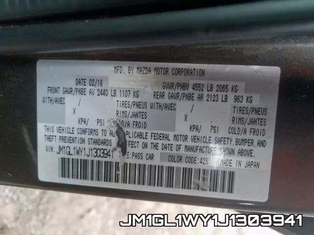 JM1GL1WY1J1303941 фото 2