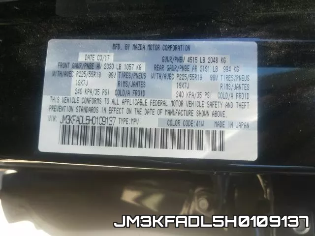 JM3KFADL5H0109137 фото 2