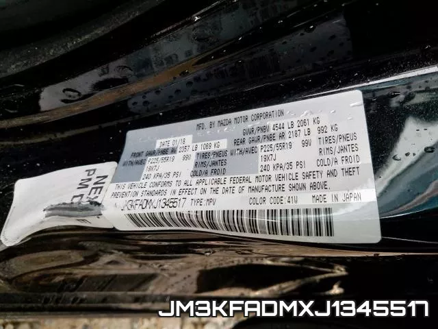 JM3KFADMXJ1345517 фото 2