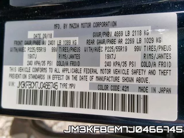 JM3KFBCM7J0466745 фото 2