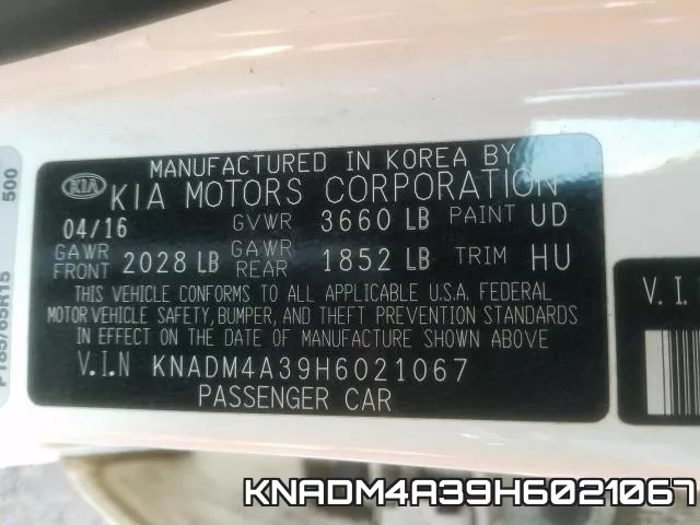 KNADM4A39H6021067 фото 2