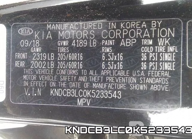 KNDCB3LC0K5233543 фото 10