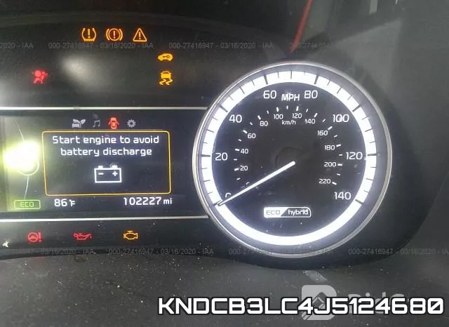 KNDCB3LC4J5124680 фото 8
