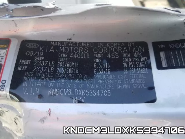 KNDCM3LDXK5334706 фото 2